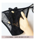 パピヨンレースストリングショーツ【ショーツ単品】