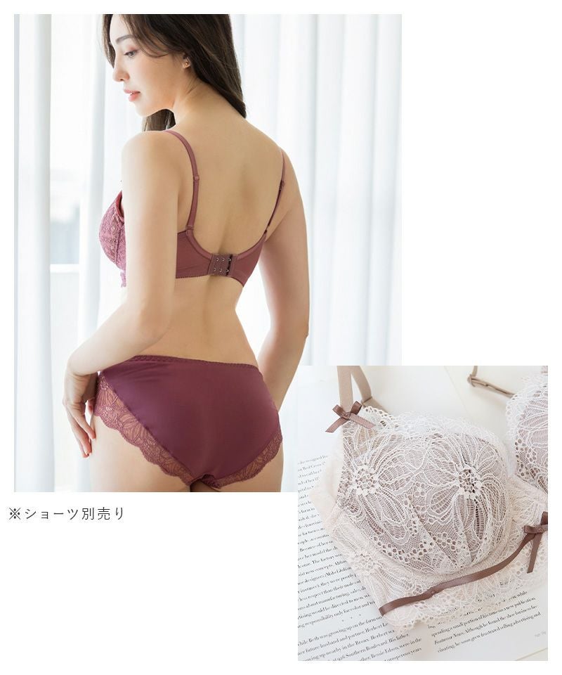 vivanteダリアレースブラ【ブラ単品】 / 補正ブラに見えない脇肉撃退ブラ
