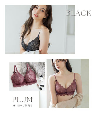 vivanteダリアレースブラ【ブラ単品】 / 補正ブラに見えない脇肉撃退ブラ