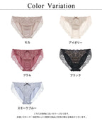 ダリアレースショーツ 【ショーツ単品】