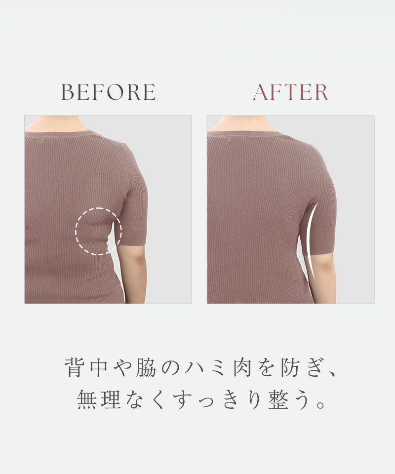 vivanteダリアレースブラ&ショーツ / 補正ブラに見えない脇肉撃退ブラ