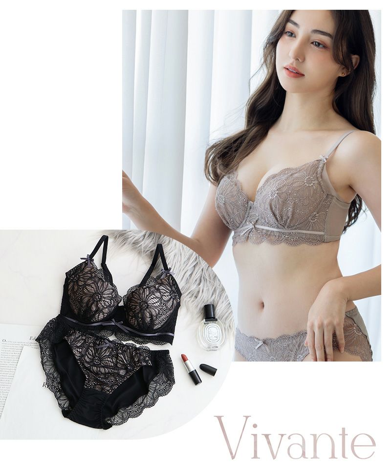 vivanteダリアレースブラ&ショーツ / 補正ブラに見えない脇肉撃退ブラ