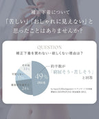 vivanteダリアレースブラ&ショーツ / 補正ブラに見えない脇肉撃退ブラ