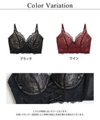 ピオニーレースビスチェブラ【ブラ単品】