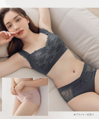 《ラクシアお揃いショーツ》サイドレースボックスショーツ【ショーツ単品】