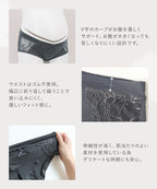 《ラクシアお揃いショーツ》サイドレースボックスショーツ【ショーツ単品】