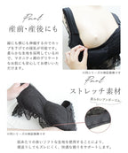 まるごと包むプレミアムナイトブラ「ラクシア」ホックなし ショーツセット