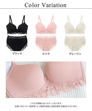 クラッシーレースブラ&ショーツ