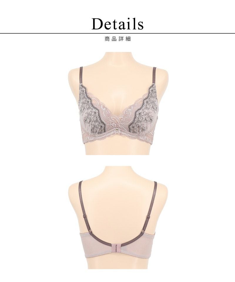 Leene セレニティノンワイヤーブラ【ブラ単品】