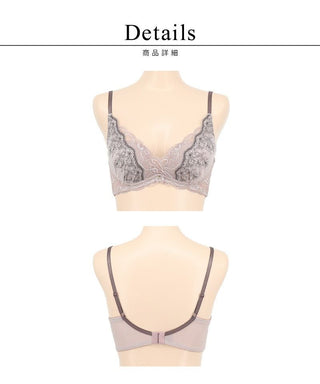 Leene セレニティノンワイヤーブラ【ブラ単品】