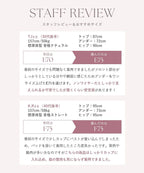 Leene セレニティノンワイヤーブラ【ブラ単品】