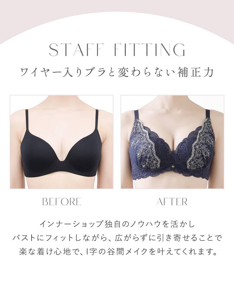 Leene セレニティノンワイヤーブラ&ショーツ