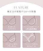 Leene セレニティノンワイヤーブラ&ショーツ