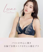 Leene セレニティノンワイヤーブラ&ショーツ