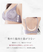 Leene セレニティノンワイヤーブラ&ショーツ