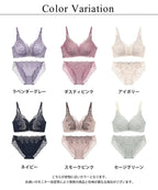 Leene セレニティノンワイヤーブラ&ショーツ