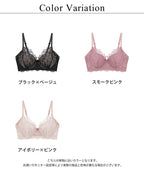 vivanteサンティエレースブラ【ブラ単品】 / 補正ブラに見えない脇肉撃退ブラ