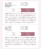 vivanteサンティエレースブラ【ブラ単品】 / 補正ブラに見えない脇肉撃退ブラ