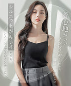 リブブラトップ 浅V型 3WAYストラップ《BRAmone Basic Natural》