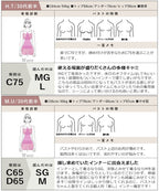 リブブラトップ 浅V型 3WAYストラップ《BRAmone Basic Natural》