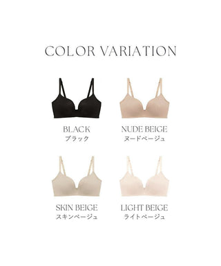 血色ノンワイヤーブラ【ブラ単品】