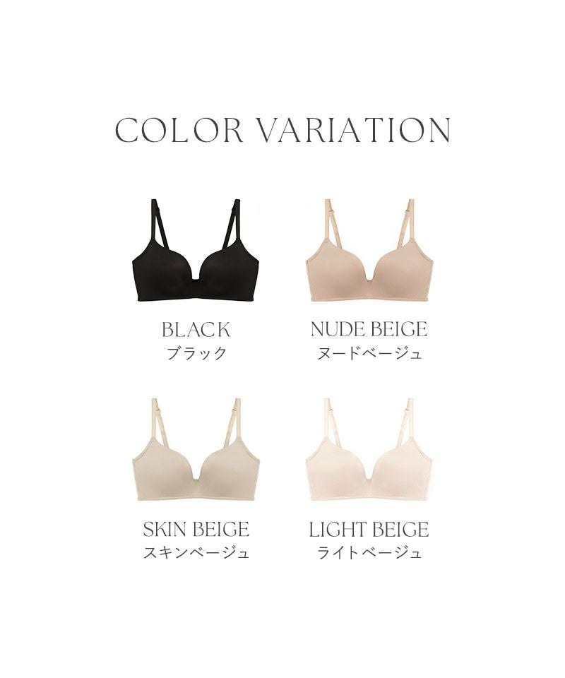 血色ノンワイヤーブラ【ブラ単品】