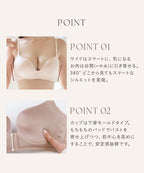 血色ノンワイヤーブラ【ブラ単品】