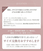 血色ノンワイヤーブラ【ブラ単品】
