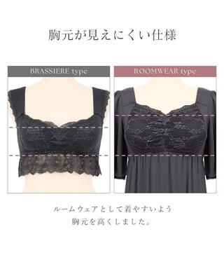 《ラクシアスリープ》ナイトブラワンピース 半袖ロング丈 無地/花柄