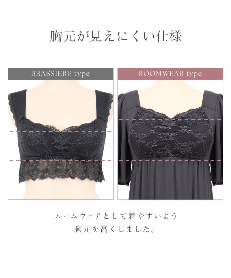 《ラクシアスリープ》ナイトブラワンピース 半袖ロング丈 無地/花柄