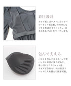 《ラクシアスリープ》ナイトブラワンピース 半袖ロング丈 無地/花柄