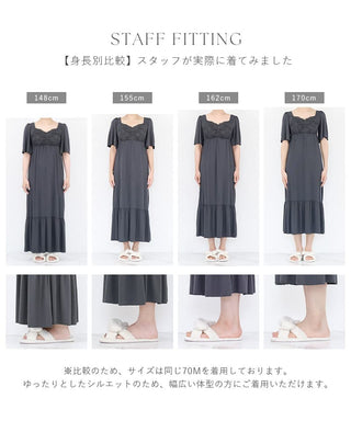 《ラクシアスリープ》ナイトブラワンピース 半袖ロング丈 無地/花柄