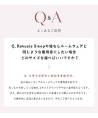 《ラクシアスリープ》ナイトブラワンピース 半袖ロング丈 無地/花柄
