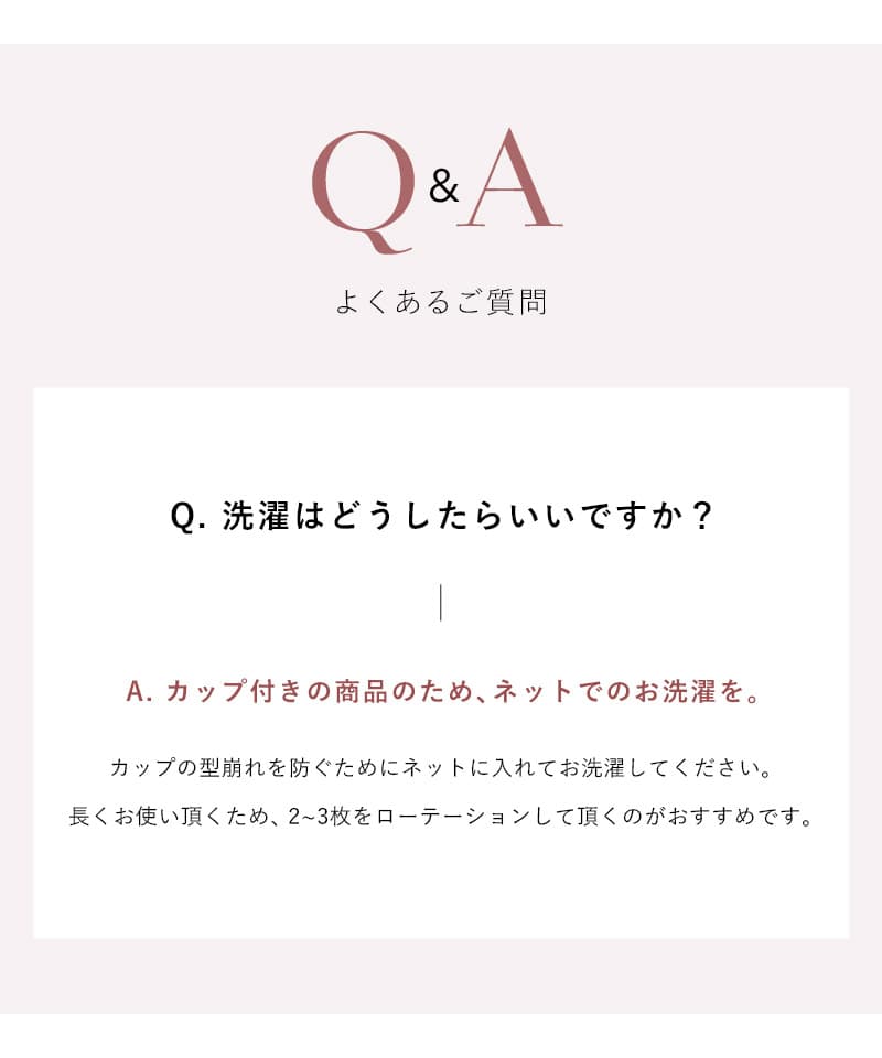 《ラクシアスリープ》ナイトブラワンピース 半袖ロング丈 無地/花柄