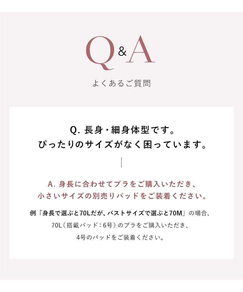 《ラクシアスリープ》ナイトブラワンピース 半袖ロング丈 無地/花柄
