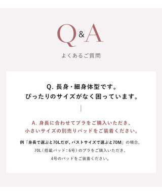 《ラクシアスリープ》ナイトブラワンピース 半袖ロング丈 無地/花柄