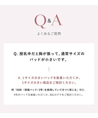 《ラクシアスリープ》ナイトブラワンピース 半袖ロング丈 無地/花柄