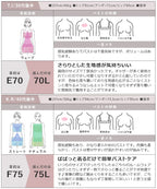 《ラクシアスリープ》ナイトブラワンピース 半袖ロング丈 無地/花柄