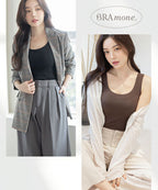 カップ付きリブタンクトップ Uネック型《BRAmone Basic Natural》