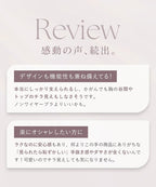 カップ付きリブタンクトップ Uネック型《BRAmone Basic Natural》