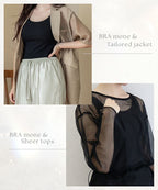 カップ付きリブタンクトップ Uネック型《BRAmone Basic Natural》