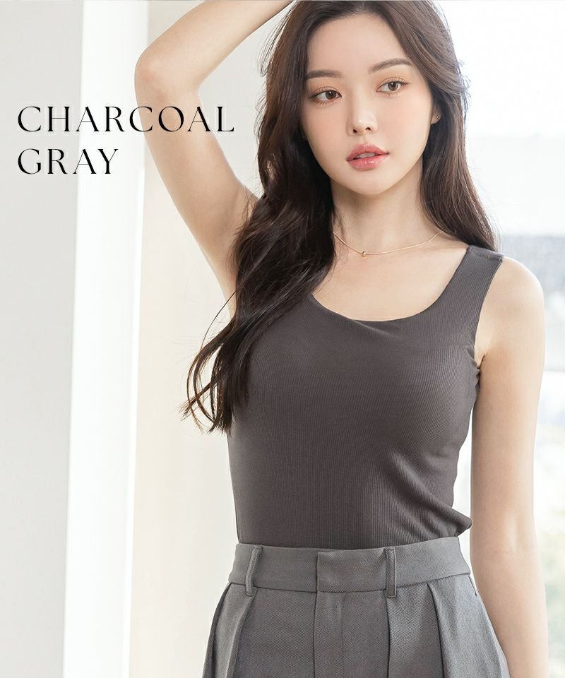 カップ付きリブタンクトップ Uネック型《BRAmone Basic Natural》