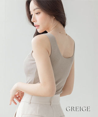 カップ付きリブタンクトップ Uネック型《BRAmone Basic Natural》