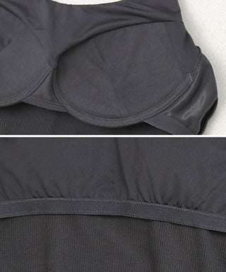 カップ付きリブタンクトップ Uネック型《BRAmone Basic Natural》