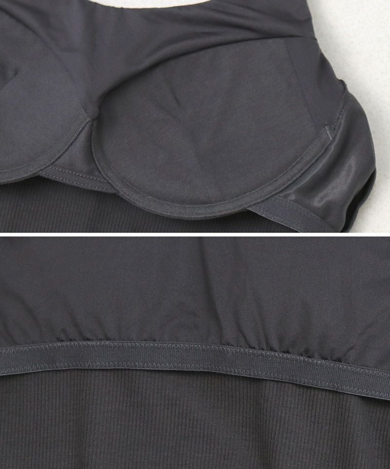 カップ付きリブタンクトップ Uネック型《BRAmone Basic Natural》