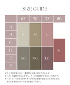 カップ付きリブタンクトップ Uネック型《BRAmone Basic Natural》