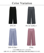 《ラクシアスリープ》ナイトブラキャミお揃いクロップドパンツ