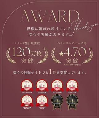 《ラクシアスリープ》ナイトブラキャミ＆パンツセット【クロップド丈/ロング丈】