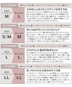 《ラクシアスリープ》ナイトブラキャミ＆パンツセット【クロップド丈/ロング丈】