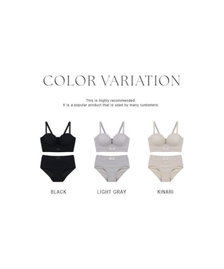 リブホックレスリフトブラ&ショーツ《モーニングルーティンブラ》